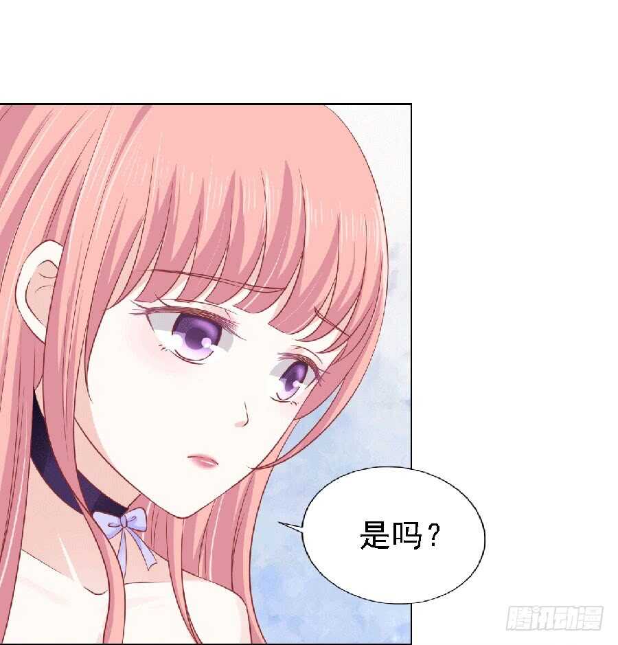 靳老爷子病重34