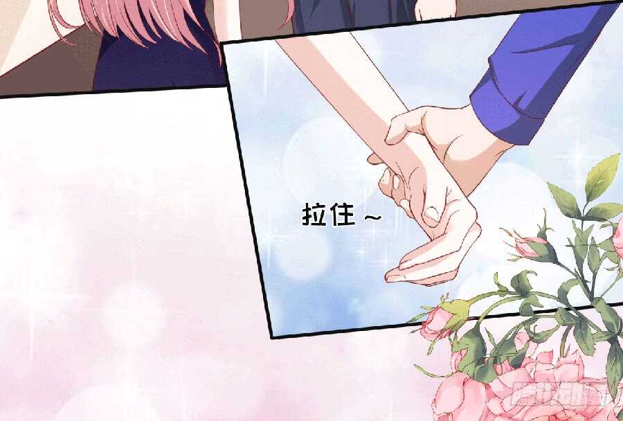 靳老爷子病重6