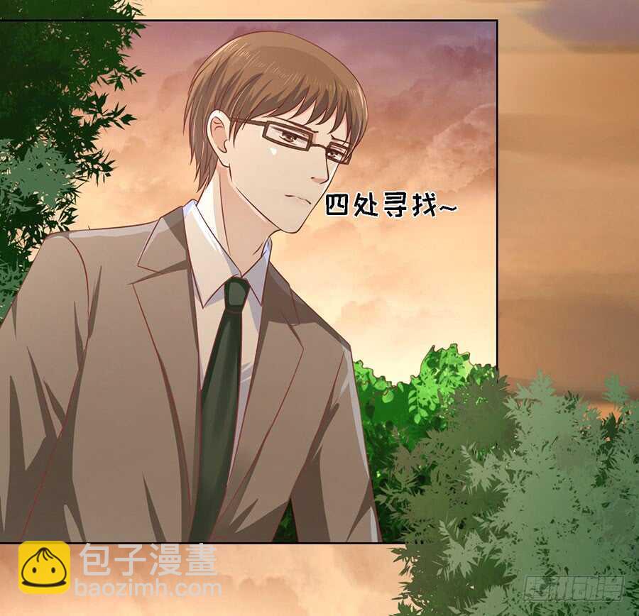 逃跑12