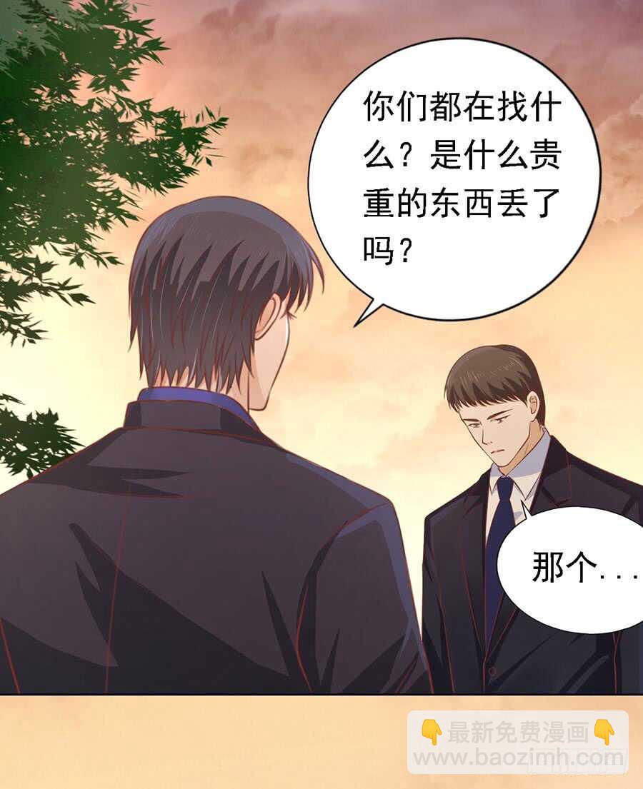 逃跑14