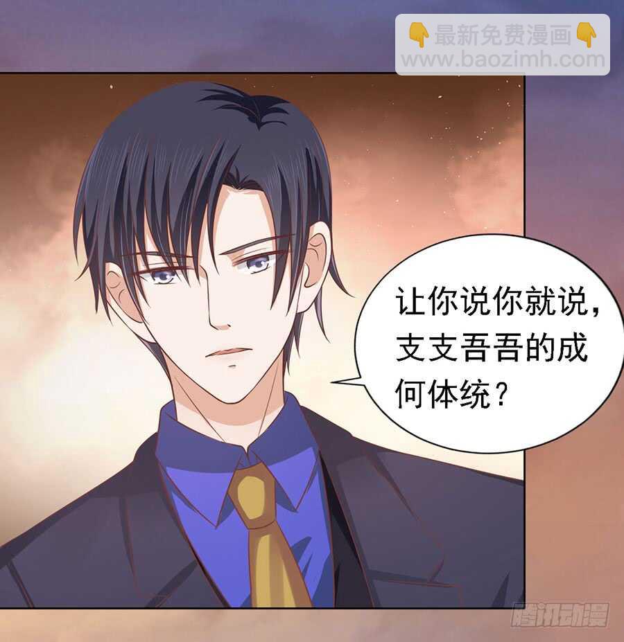 逃跑15