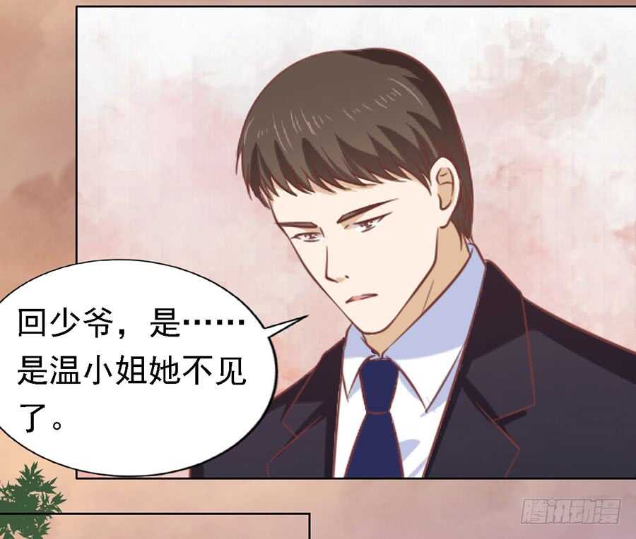 逃跑16