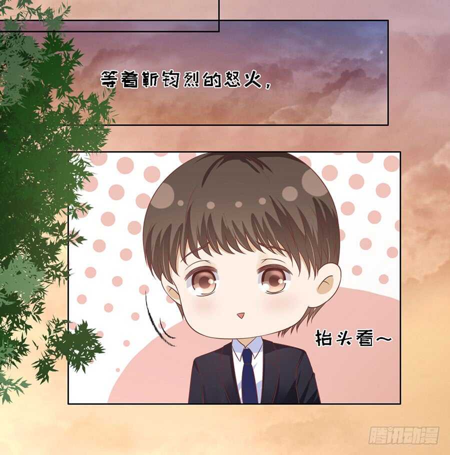 逃跑17