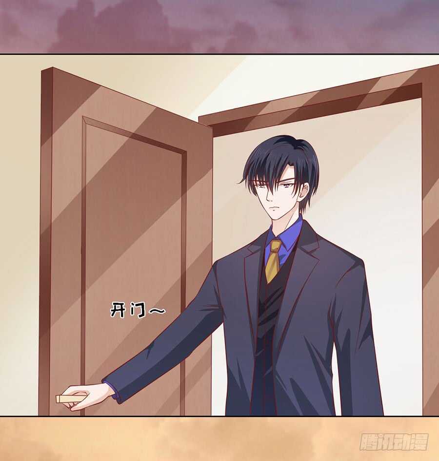 逃跑19