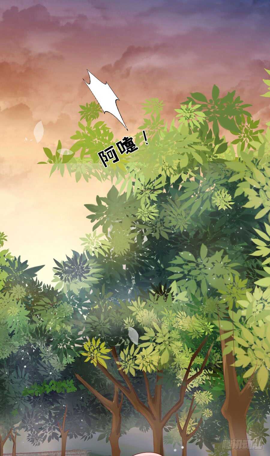 逃跑22
