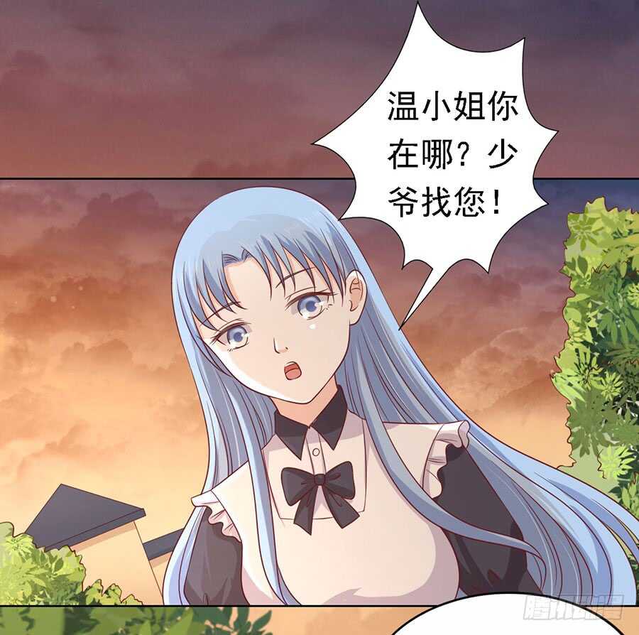 逃跑27