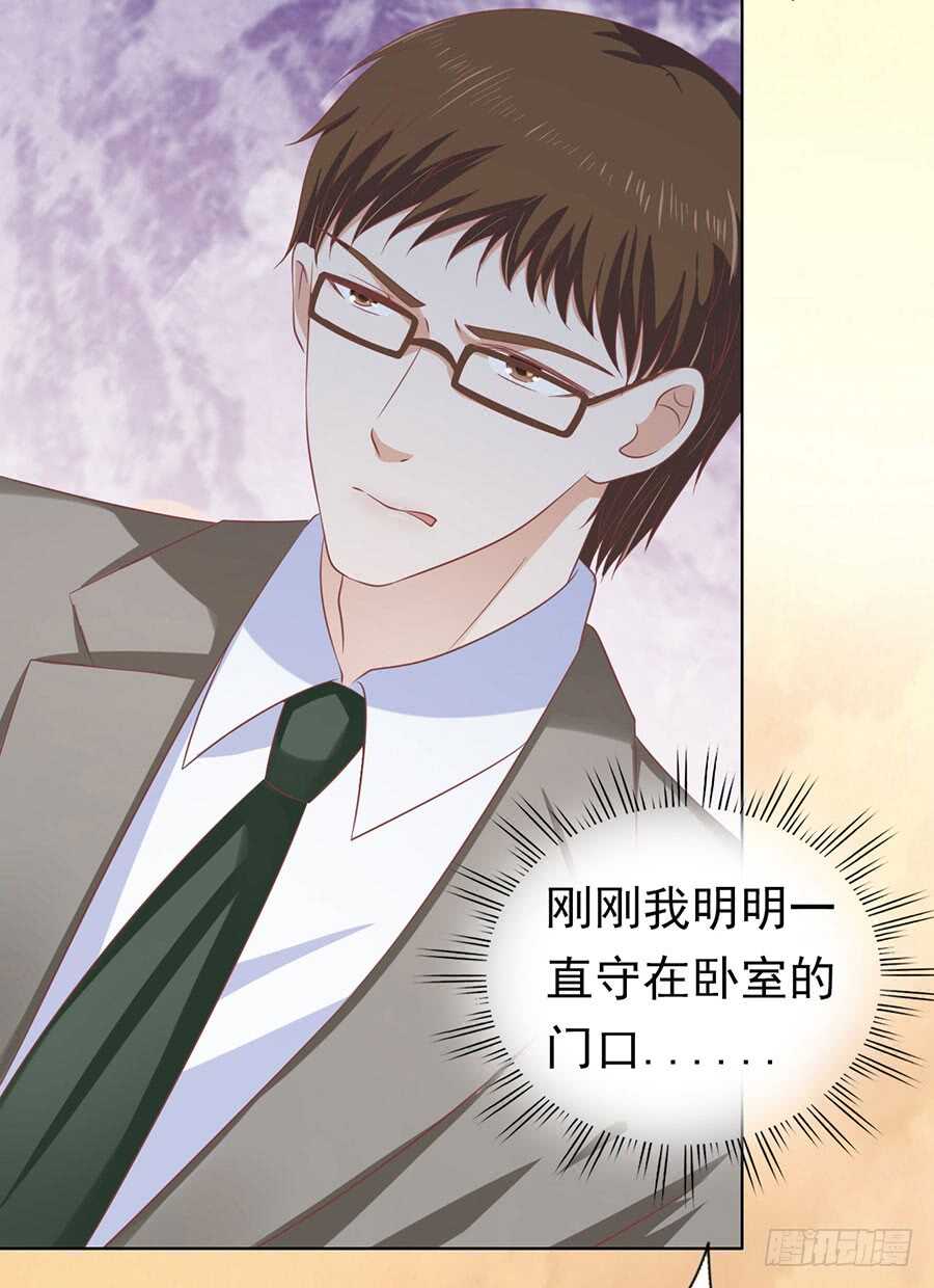 逃跑5