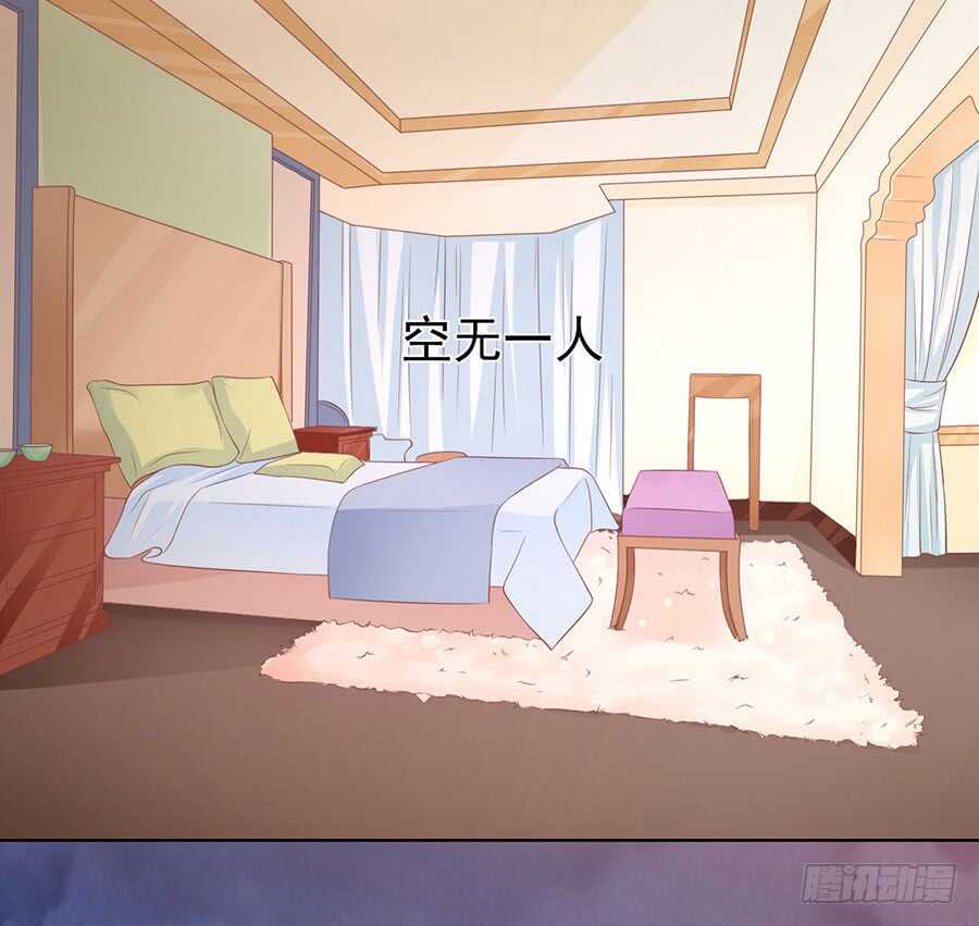 逃跑7