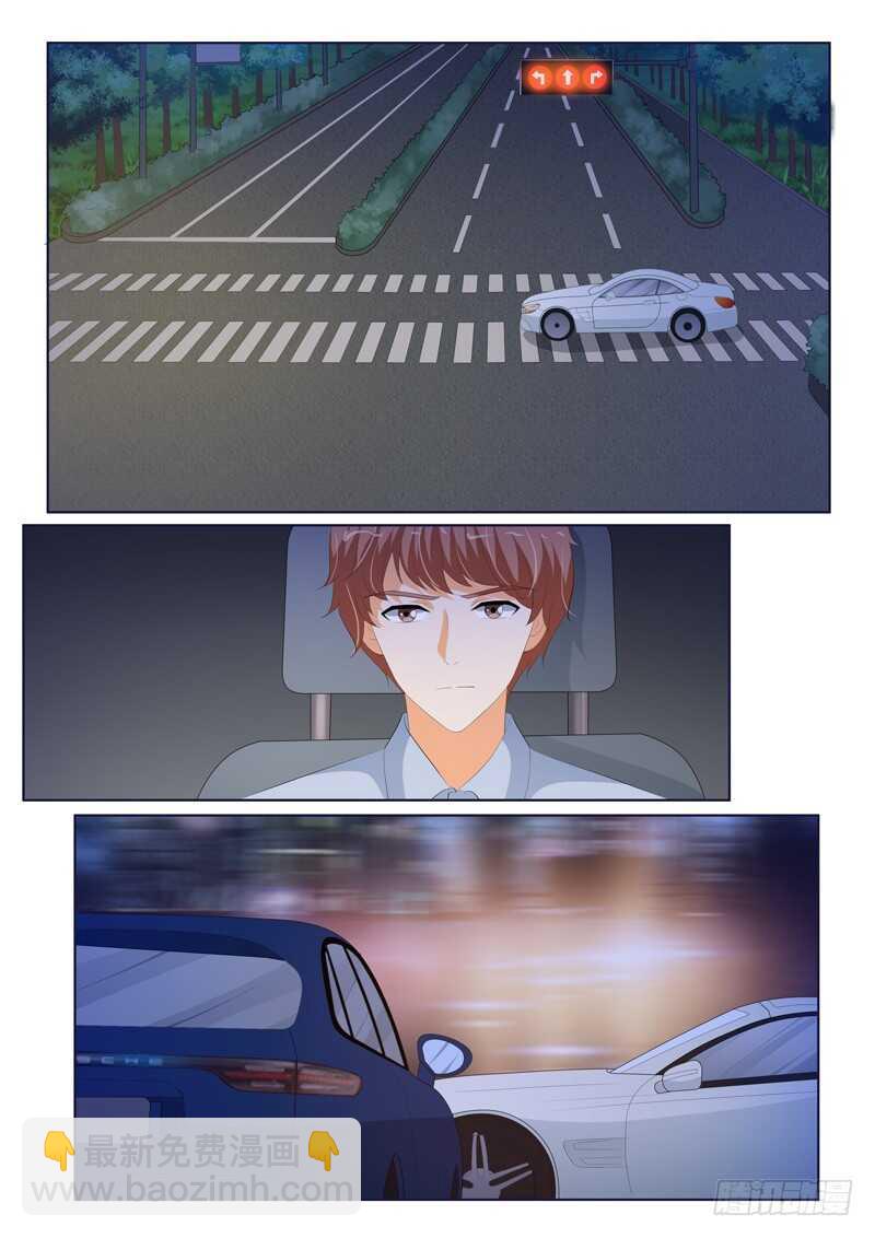靳均烈的温柔1