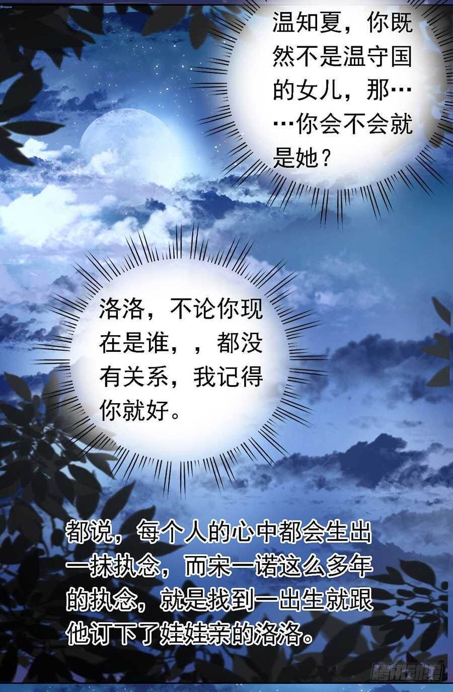 情绪爆发11