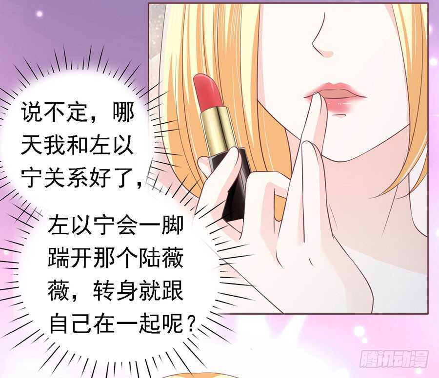 情绪爆发18
