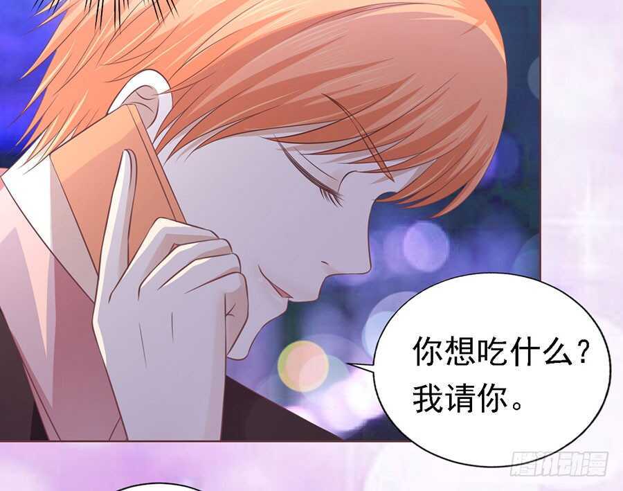 情绪爆发20