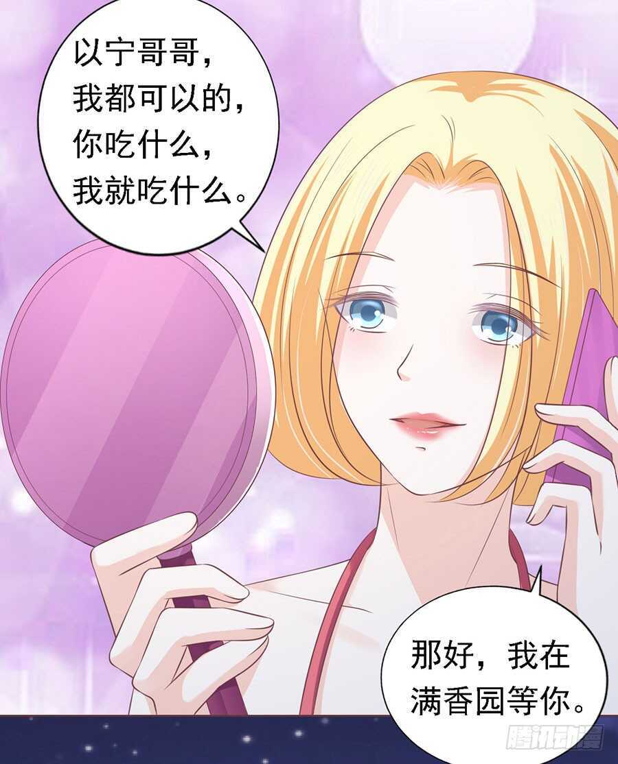 情绪爆发21