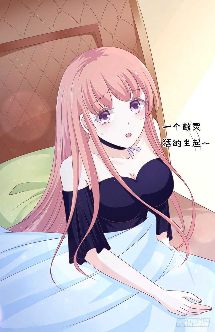 情绪爆发28