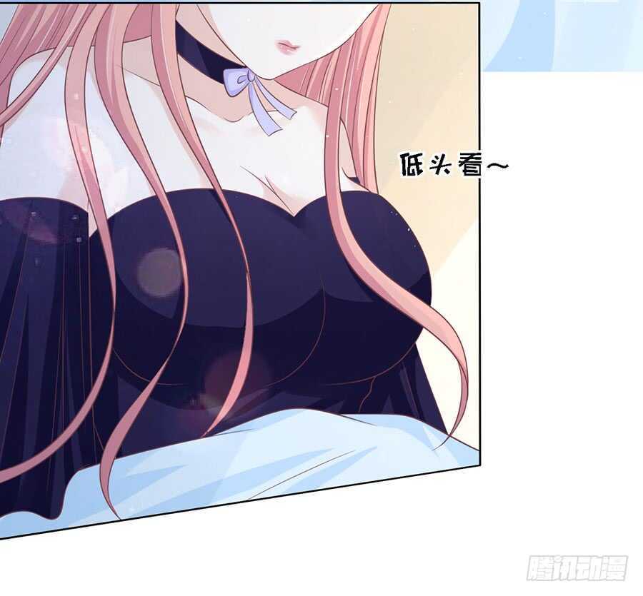 情绪爆发29