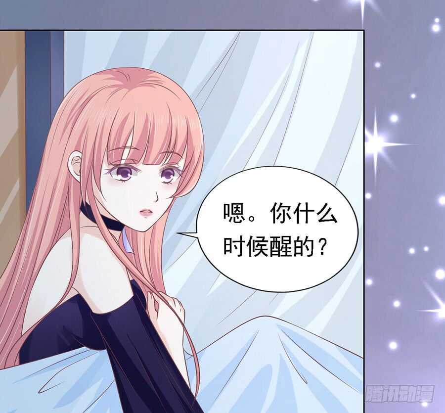 情绪爆发31