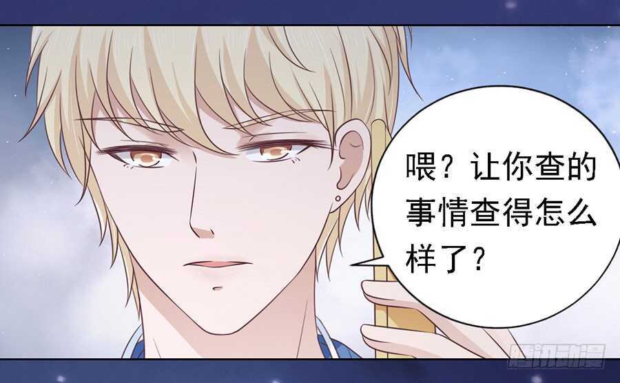 情绪爆发4
