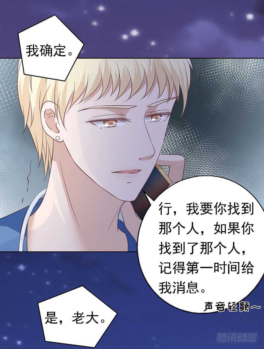 情绪爆发6