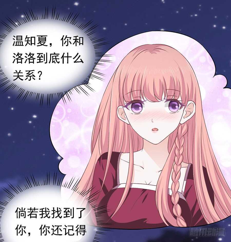 情绪爆发9