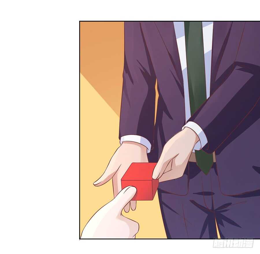 我蓄谋已久29