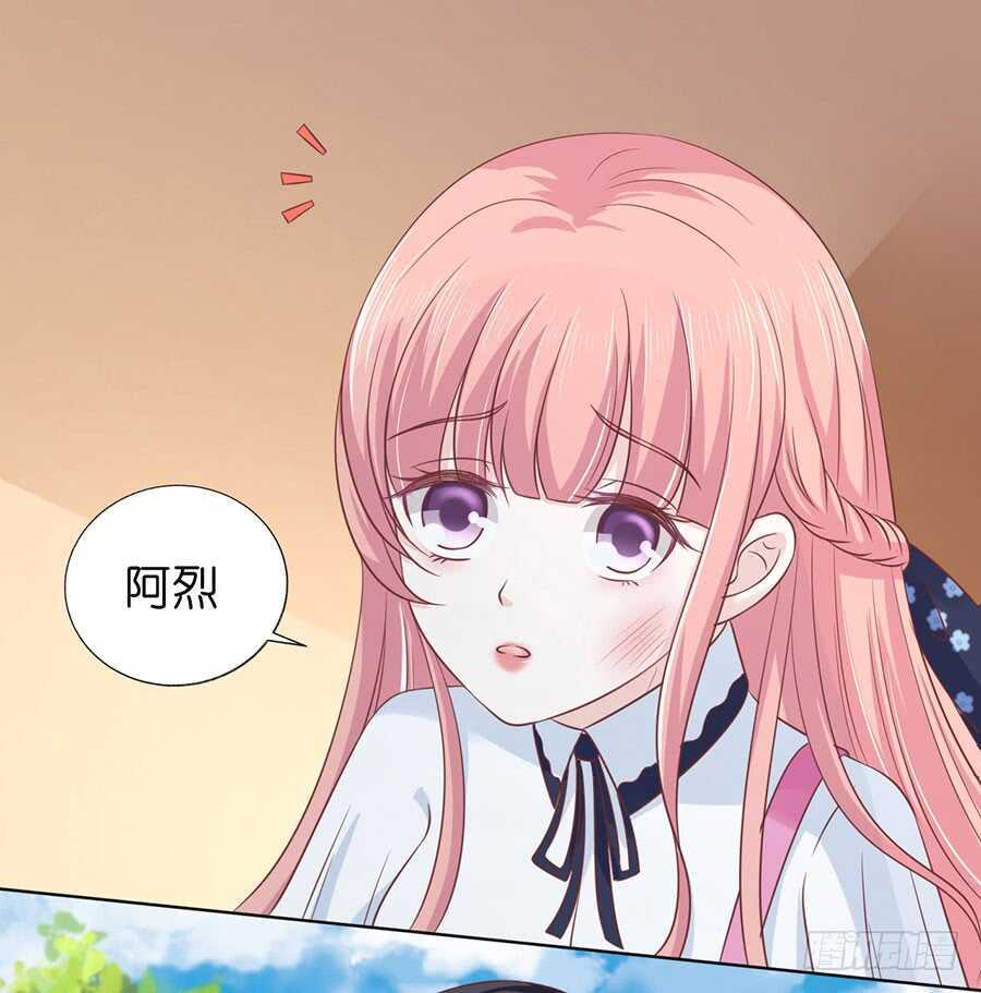 她们都欺负我7