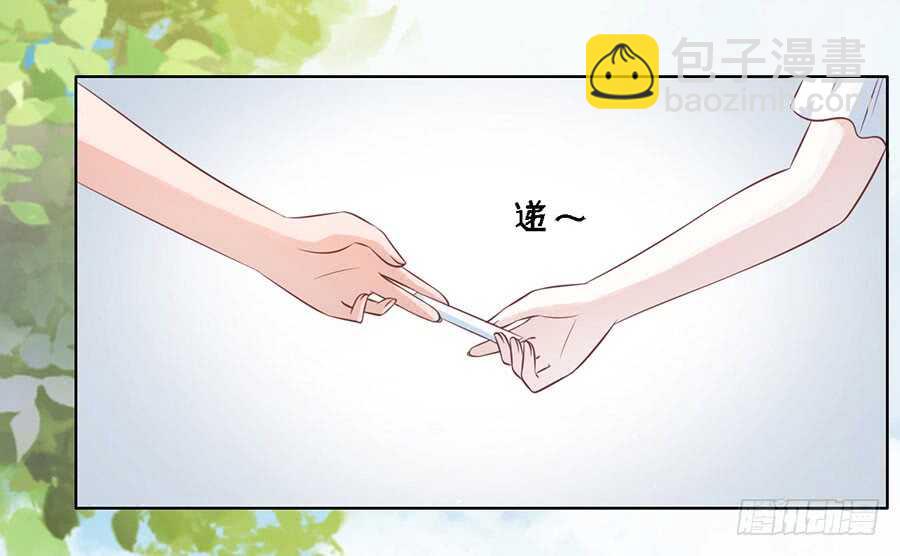 论坛风波（2）2