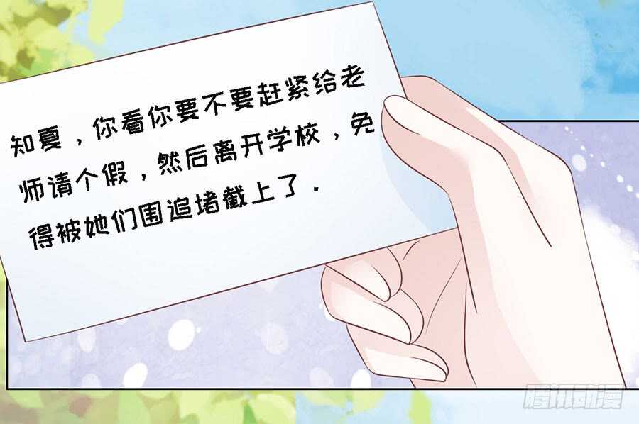 论坛风波（2）21