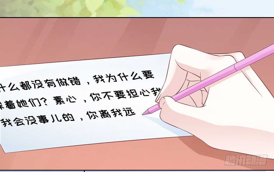 论坛风波（2）22