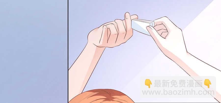 论坛风波（2）23