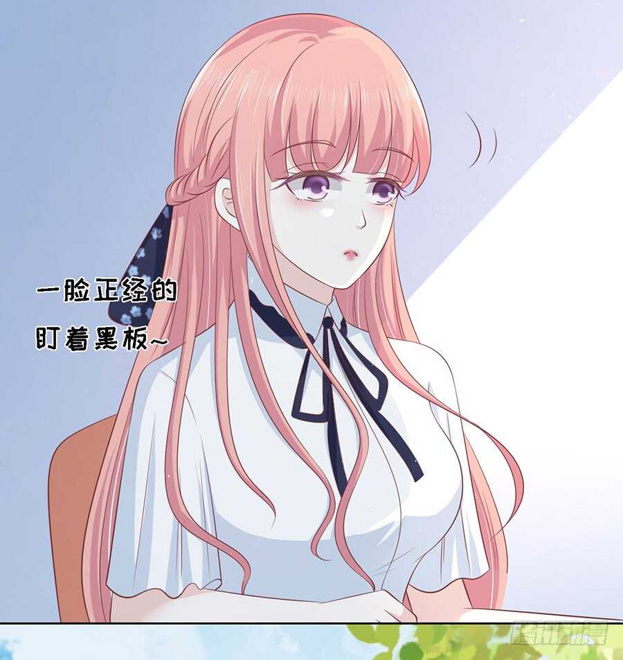 论坛风波（2）25