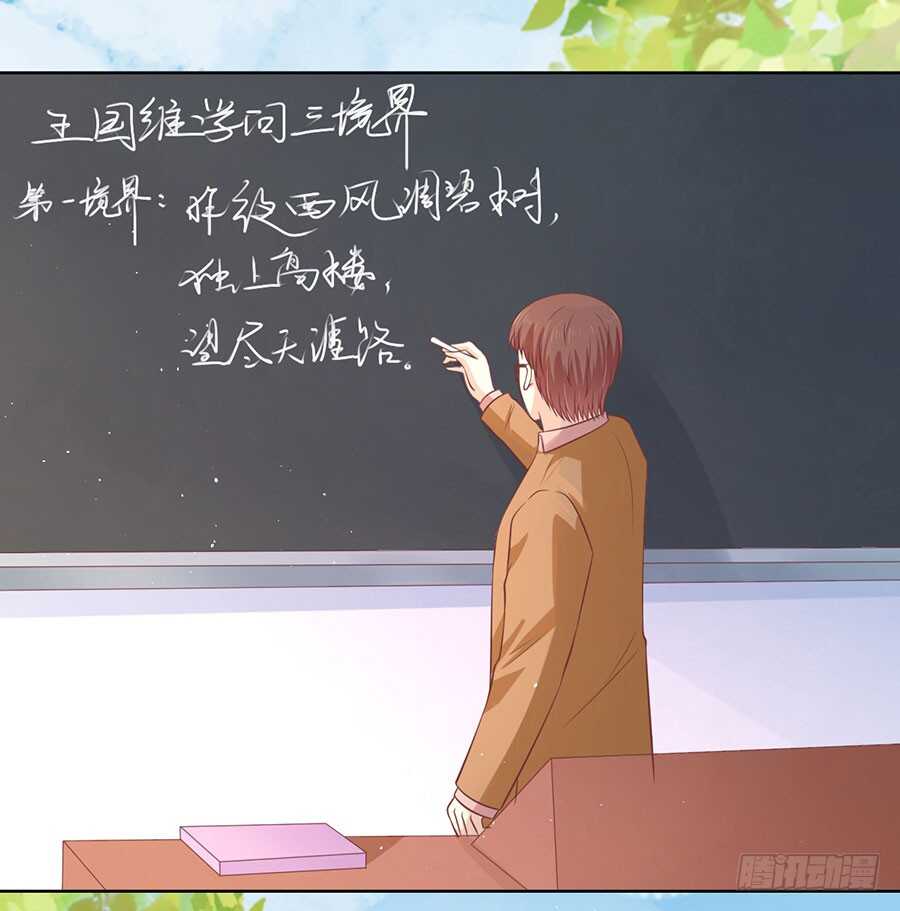 论坛风波（2）26