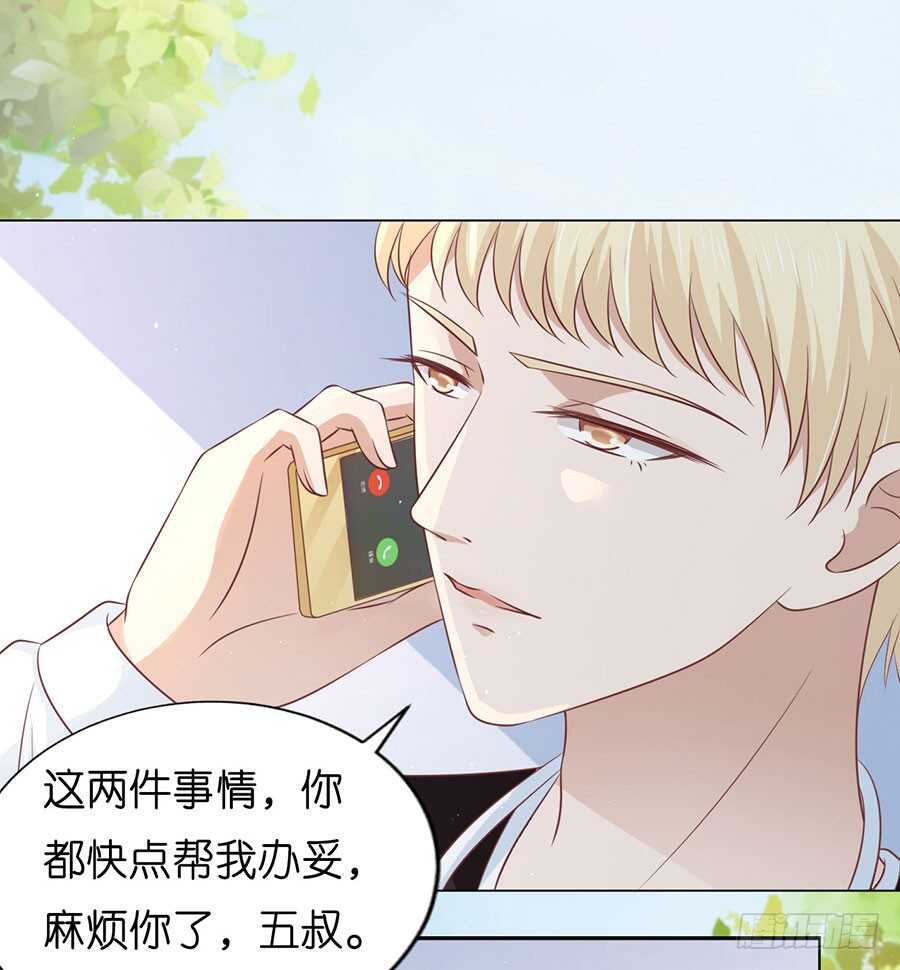 论坛风波（2）34