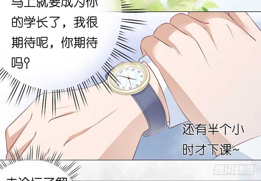 论坛风波（2）37