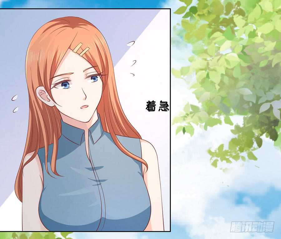 论坛风波（2）5