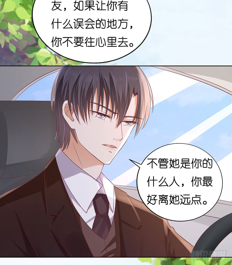 陪逛校园18