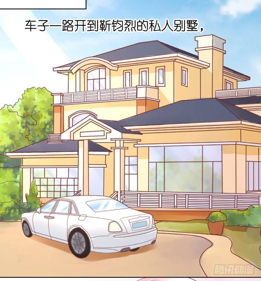 陪逛校园24