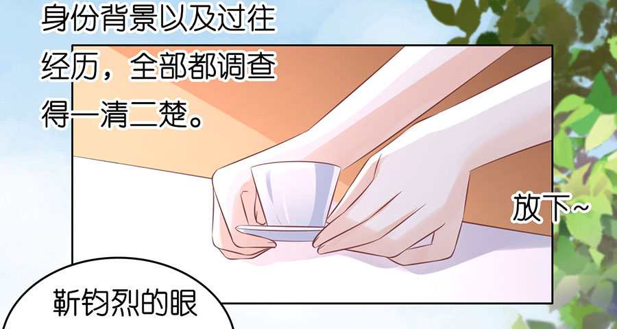 陪逛校园33