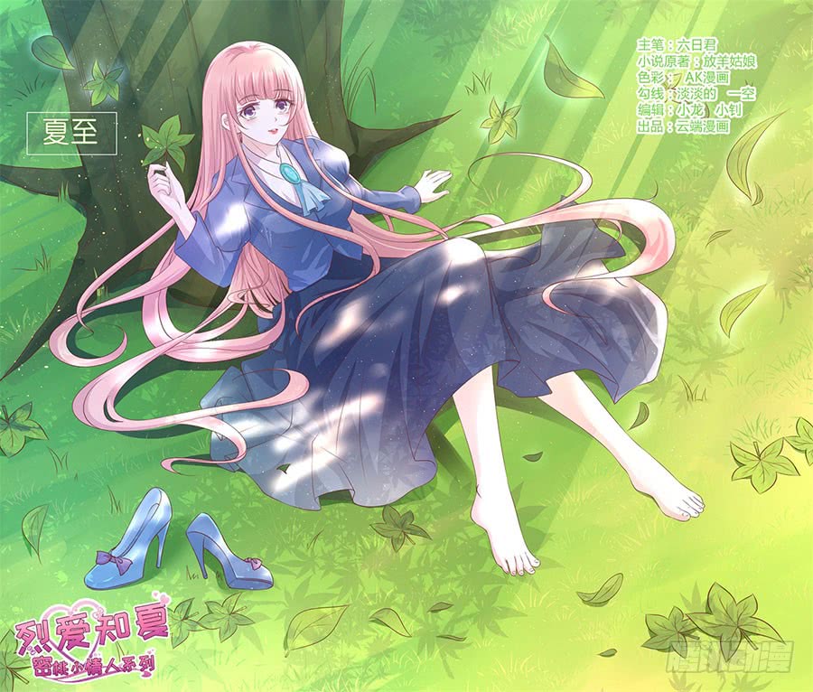 一颗棋子0