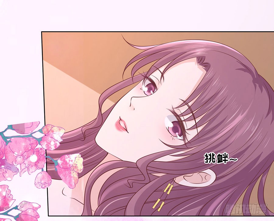 捉奸10