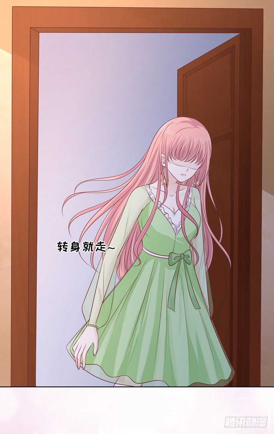 捉奸13