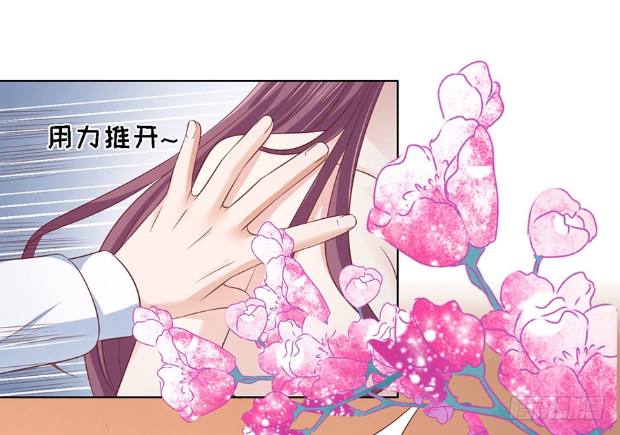 捉奸15
