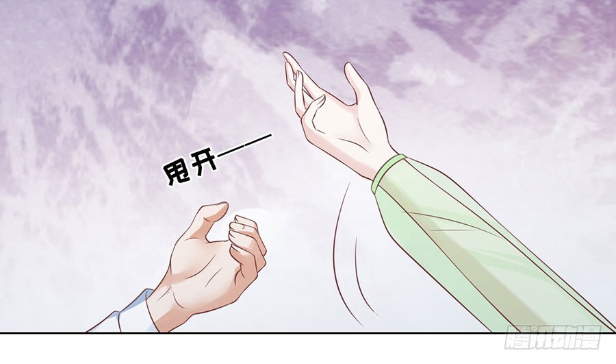 捉奸21