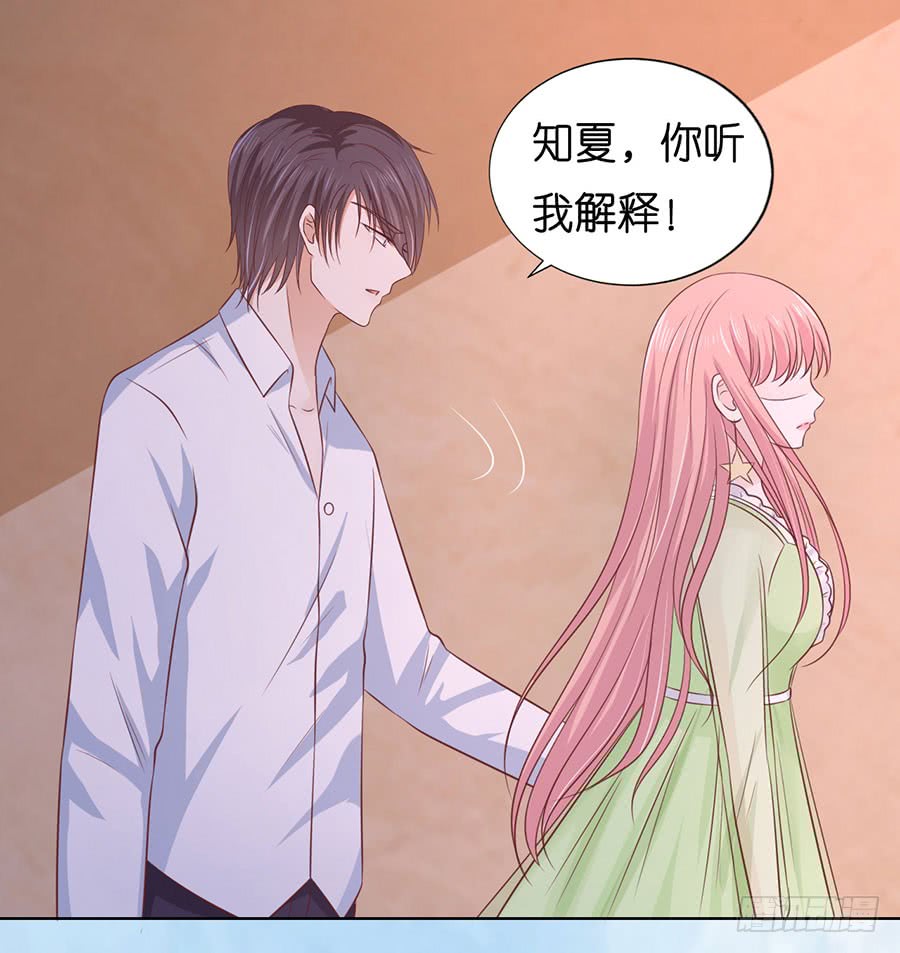 捉奸23