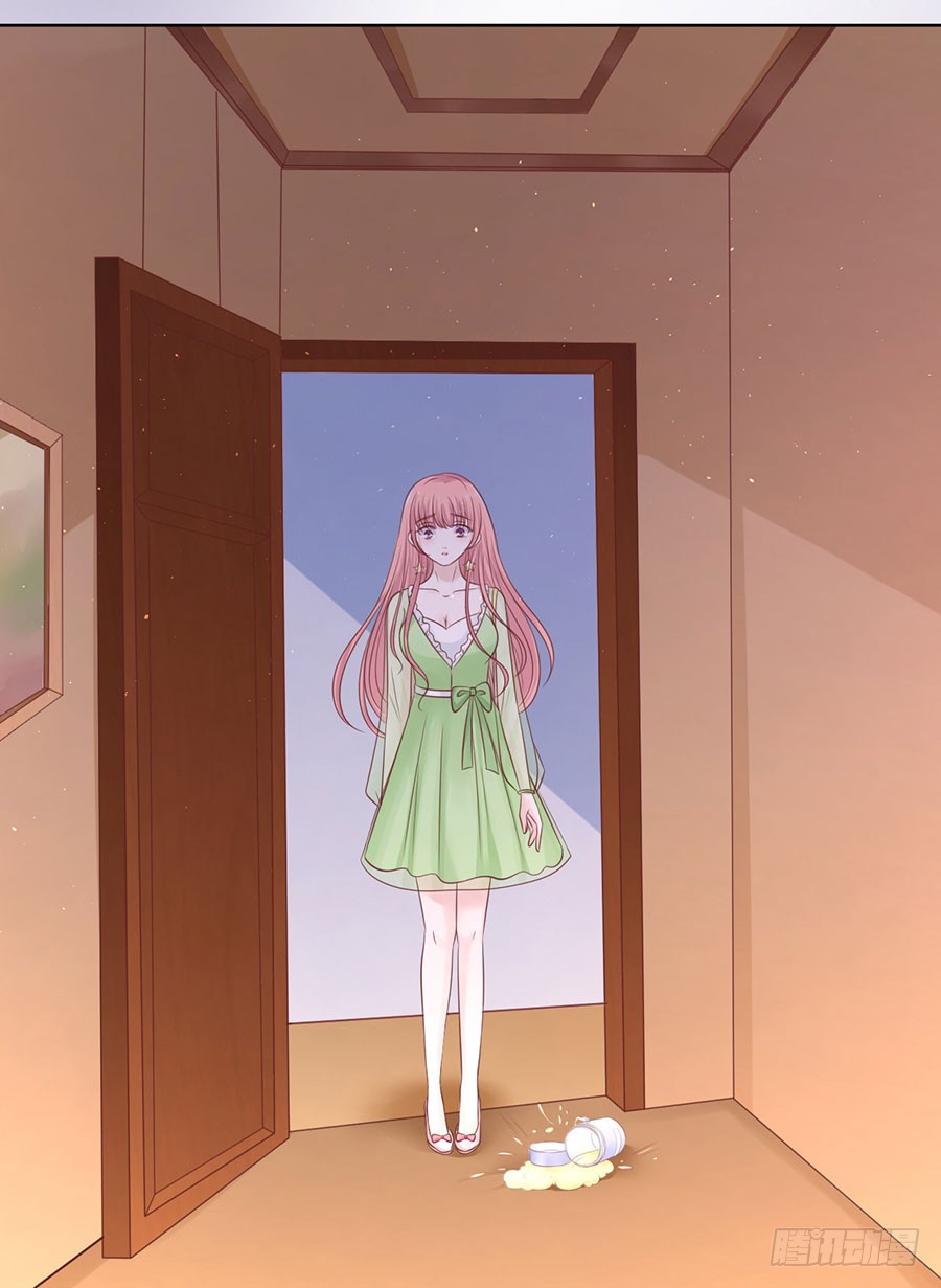 捉奸7