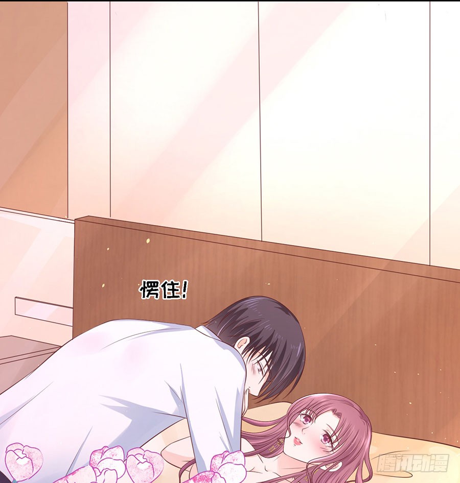 捉奸9