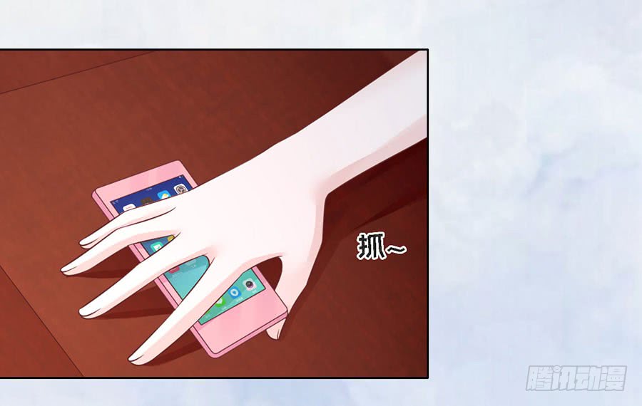 好聚好散1