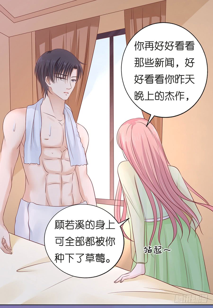 好聚好散10