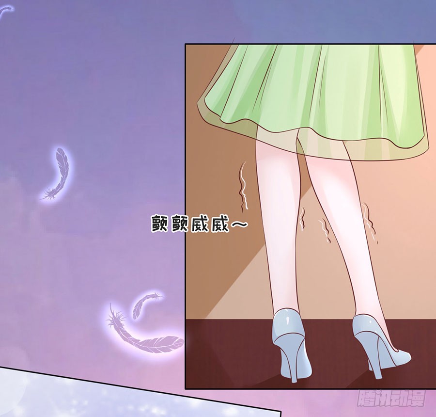 好聚好散11