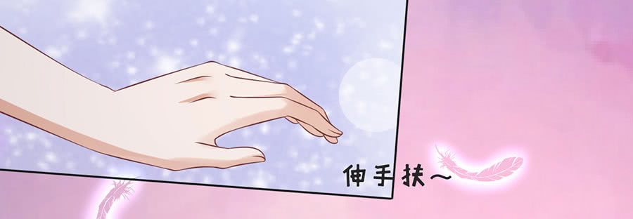 好聚好散12