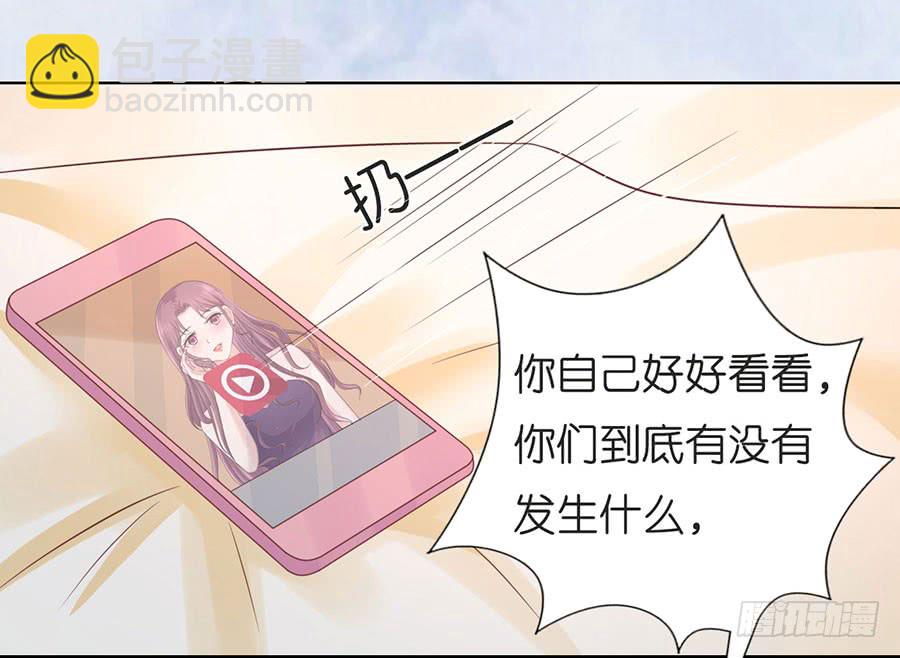 好聚好散2
